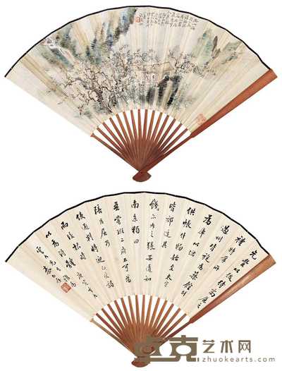 诸健秋 秦仁存 1951年作 梅香图 行书 成扇 